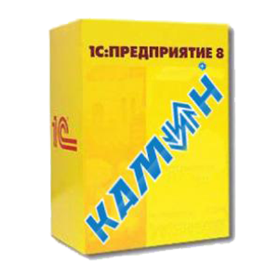 1С-КАМИН:Зарплата