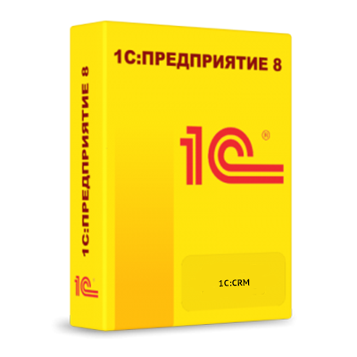 1С:CRM