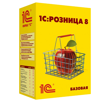 1С:Розница 8