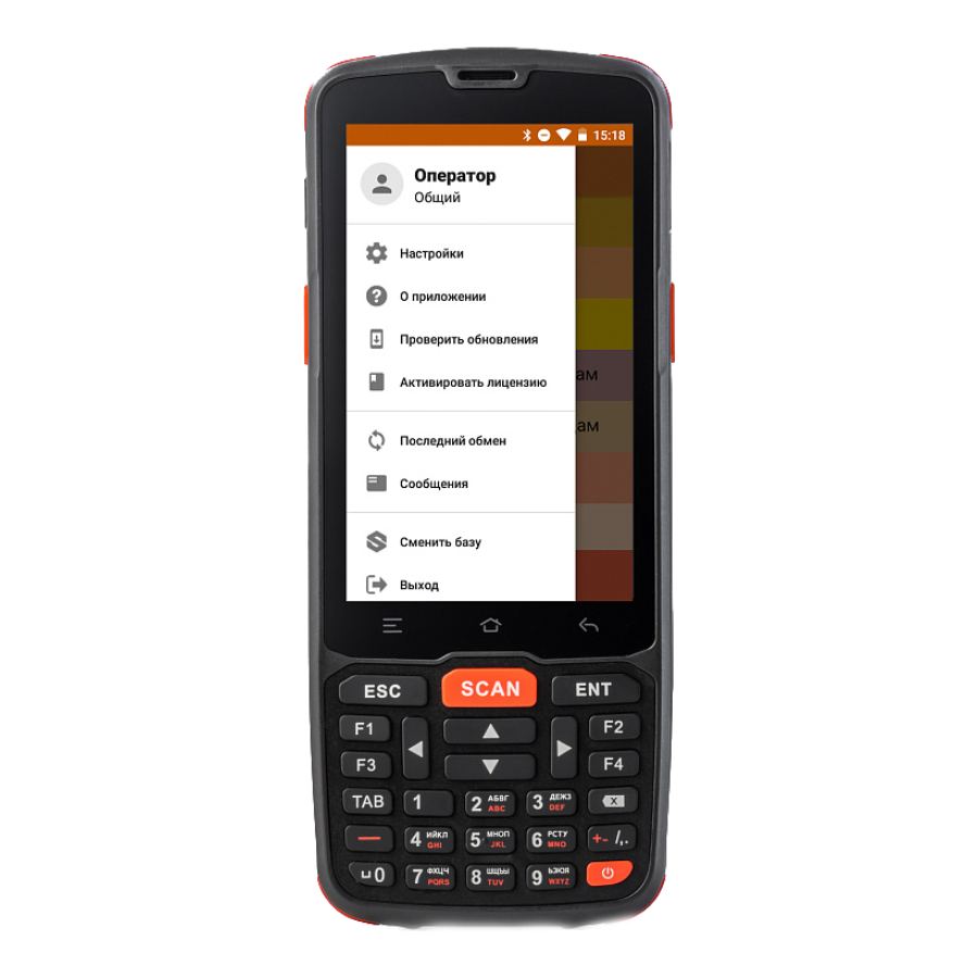 Терминал сбора данных АТОЛ Smart.Slim Plus базовый (4, Android 10 с GMS, MT6761D, 2Gb/16Gb, 2D E3, Wi-Fi, BT, NFC, 4G, GPS, Camera, БП, IP65,4500mAh)