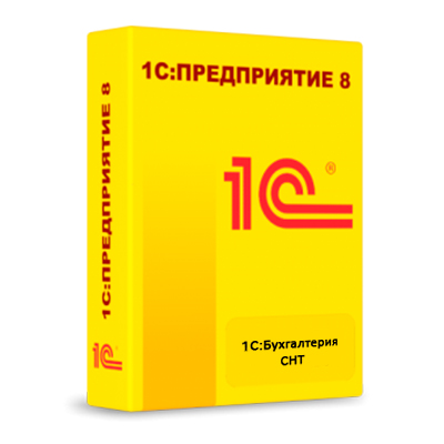 1С:Бухгалтерия СНТ