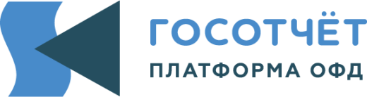 Госотчет