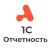 1С-Отчетность для ЮЛ