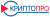 КриптоПро CSP 5.0 бессрочная лицензия